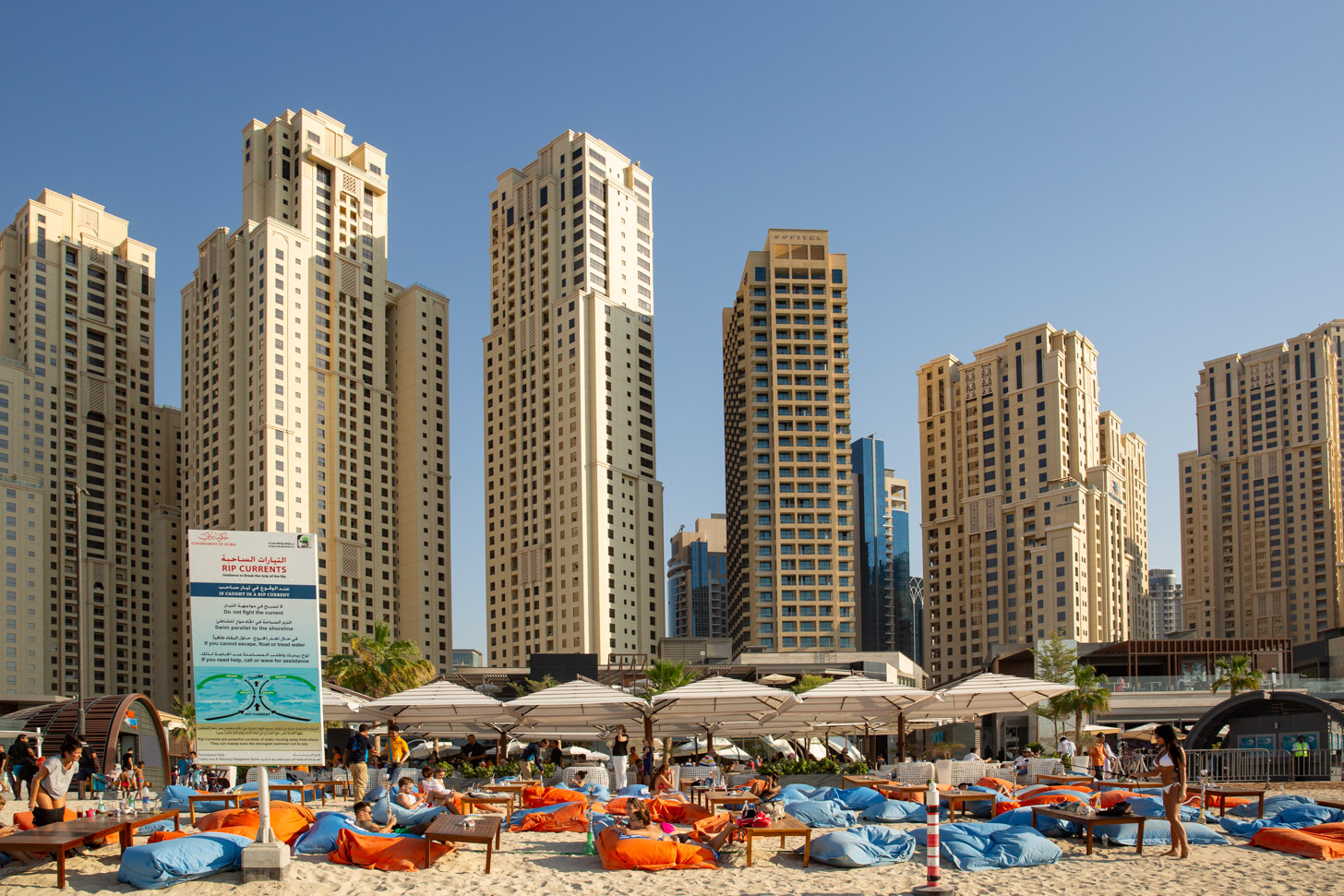 The Beach