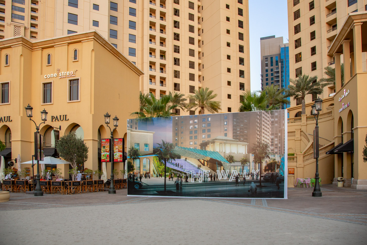 The Walk